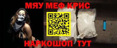 гашиш Первоуральск
