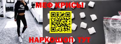 МДПВ Партизанск