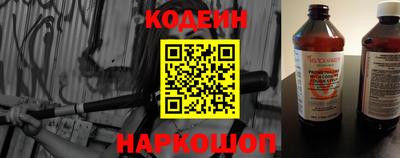 тгк Пенза