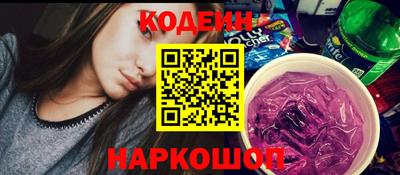 МДПВ Партизанск