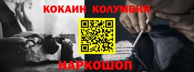 МДПВ Партизанск