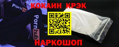 тгк Пенза