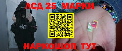 гашиш Первоуральск