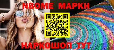 МДПВ Партизанск