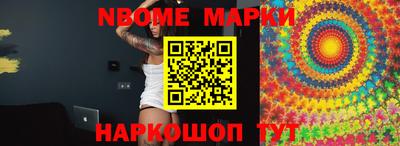 гашиш Первоуральск