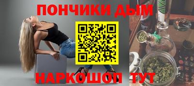 тгк Пенза