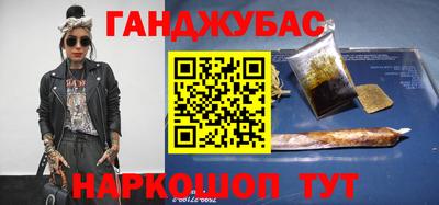 МДПВ Партизанск