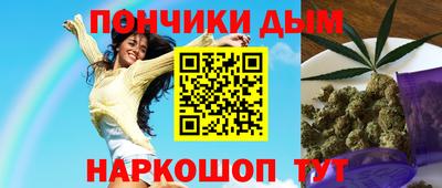 тгк Пенза