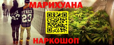 тгк Пенза