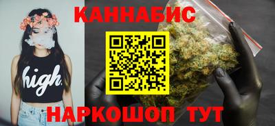 тгк Пенза