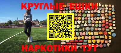 гашиш Первоуральск