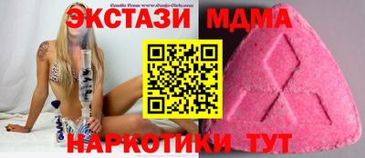 гашиш Первоуральск