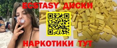 МДПВ Партизанск