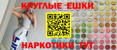 гашиш Первоуральск