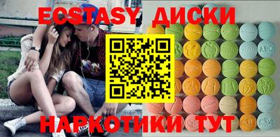 гашиш Первоуральск