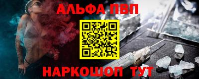 гашиш Первоуральск