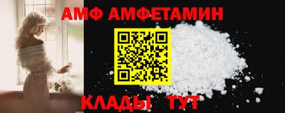 гашиш Первоуральск