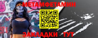 МДПВ Партизанск