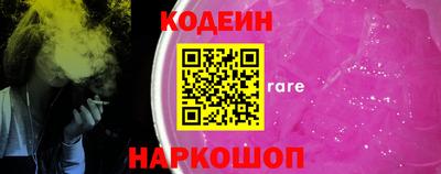 МДПВ Партизанск