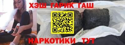 МДПВ Партизанск