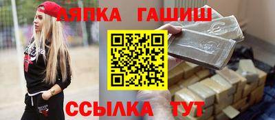 МДПВ Партизанск