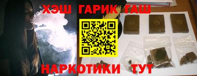 МДПВ Партизанск