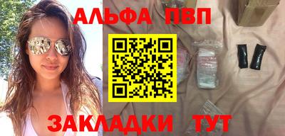 MESCALINE Пушкино