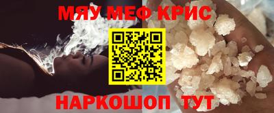 тгк Пенза