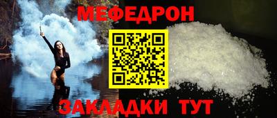гашиш Первоуральск