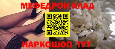 тгк Пенза